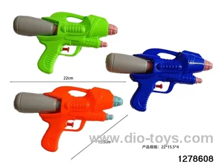 water gun