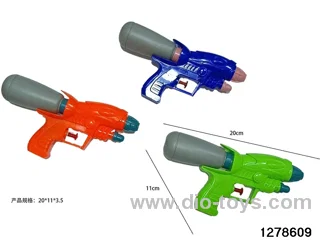 water gun