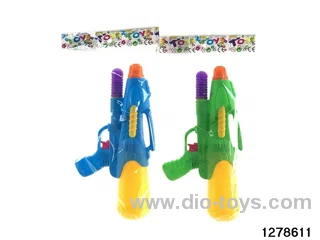 water gun