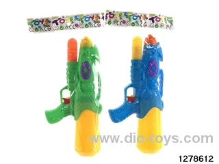 water gun