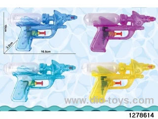 water gun