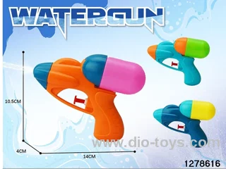 water gun