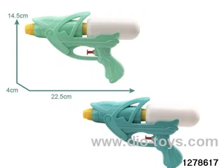 water gun