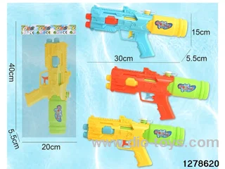water gun