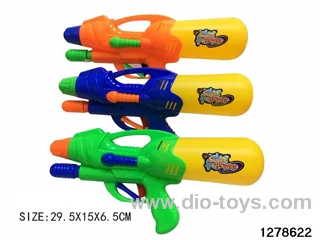 water gun