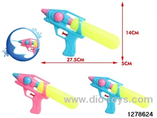 water gun