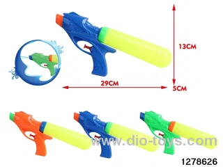 water gun