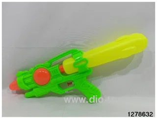 water gun