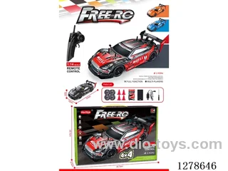 1/14 2.4G 4ch 4WD RC car included battery