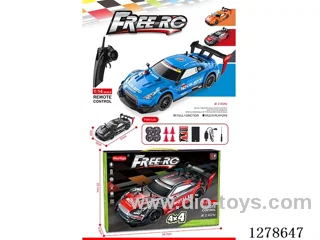 1/14 2.4G 4ch 4WD RC car included battery