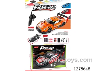 1/14 2.4G 4ch 4WD RC car included battery