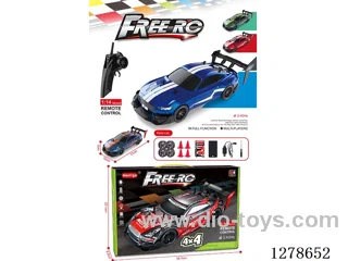 1/14 2.4G 4ch 4WD RC car included battery