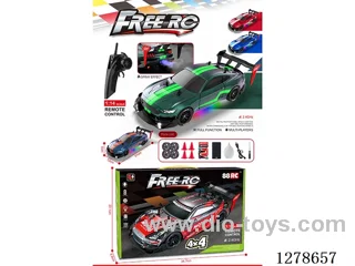 1/14 2.4G 4ch 4WD RC car with spray included battery