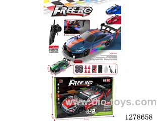 1/14 2.4G 4ch 4WD RC car with spray included battery
