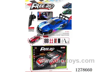 1/14 2.4G 4ch 4WD RC car with spray included battery