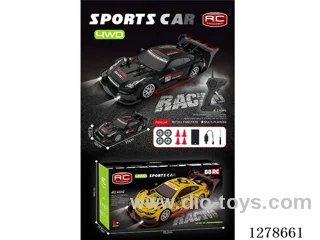 1:20 2.4G 4ch 4WD semi-scale RC car with light included battery