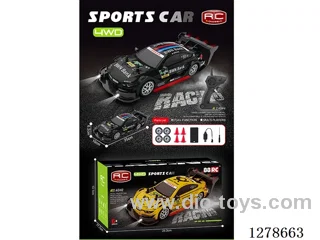1:20 2.4G 4ch 4WD semi-scale RC car with light included battery