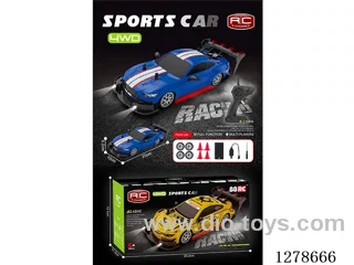 1:20 2.4G 4ch 4WD semi-scale RC car with light included battery