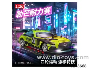 1:20 2.4G 4ch 4WD semi-scale RC car with light included battery