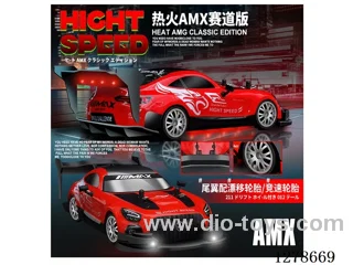 1:20 2.4G 4ch 4WD semi-scale RC car with light included battery