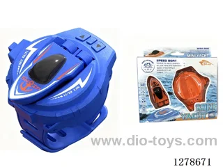 2.4G Mini Watch Remote-Control Boat, Blue (Batteries Included)