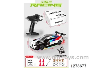 1:43 4WD Gyro-Stabilized Die-Cast Full-Scale BMW RC Drift Car (Battery Included)