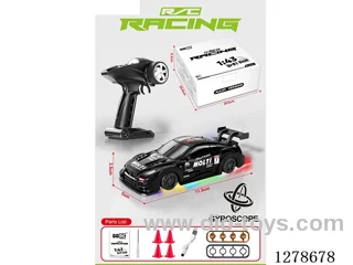1:43 4WD Gyro-Stabilized Die-Cast Full-Scale GTR RC Drift Car (Black) (Battery Included)