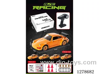 1:43 4WD Gyro-Stabilized Die-Cast Full-Scale Porsche 911 Drift RC Car (Orange) Battery Included