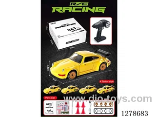 1:43 4WD Gyro-Stabilized Die-Cast Full-Scale Porsche 911 Drift RC Car (Yellow) Battery Included