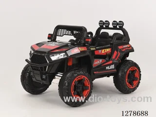 Children's ride-on vehicles