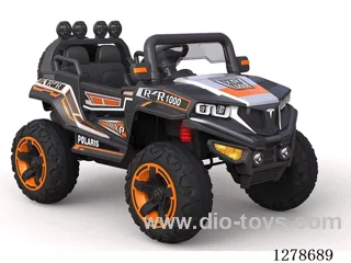 Children's ride-on vehicles