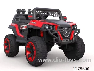 Children's ride-on vehicles