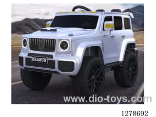 Children's ride-on vehicles
