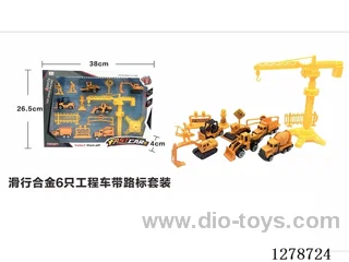 Free Wheel Alloy: 6 Construction Vehicles with Road Signs