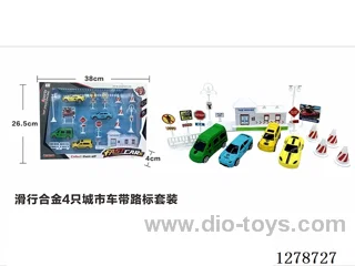 Free Wheel Alloy: 4 City Vehicles with Road Signs