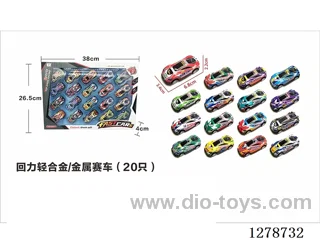 pull back 20PCS Light Alloy/Metal Car Set