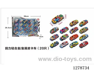 pull back 20PCS Light Alloy/Metal Car Set