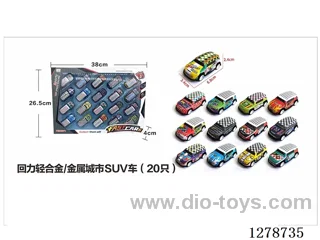 pull back 20PCS Light Alloy/Metal Car Set