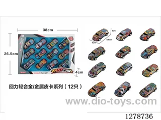 pull back 12PCS Light Alloy/Metal Car Set