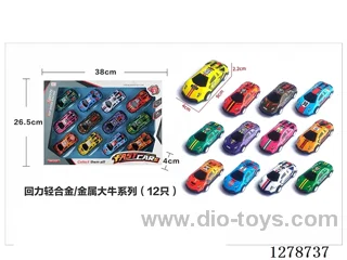 pull back 12PCS Light Alloy/Metal Car Set