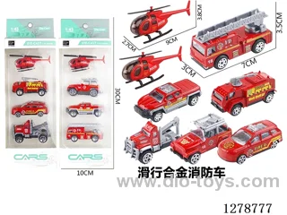 Free Wheel Alloy: 2 Airplanes and 6 Fire Trucks