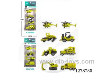 Free Wheel Alloy: 2 Airplanes and 6 Farm Construction Vehicles