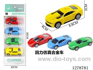 pull back alloy car 4PCS