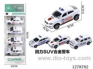 pull back alloy car 4PCS
