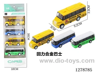 pull back alloy car 5PCS
