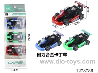 pull back alloy car 3PCS