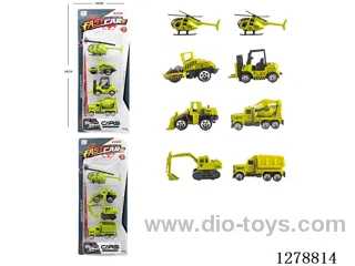 Free Wheel Alloy: 2 Airplanes and 6 Farm Vehicles