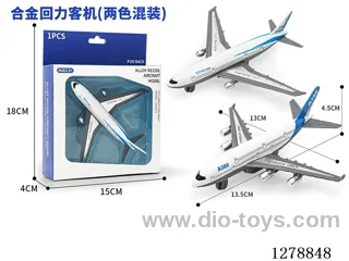 pull back alloy airplane 2 mixed