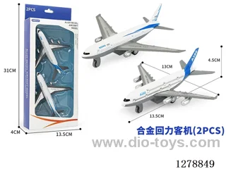 pull back alloy airplane