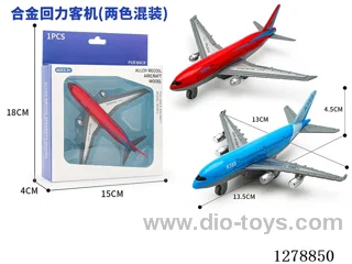 pull back alloy airplane 2 mixed